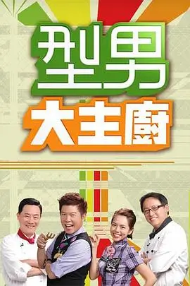第三种脚印剧照示意：雪地上成排的足迹